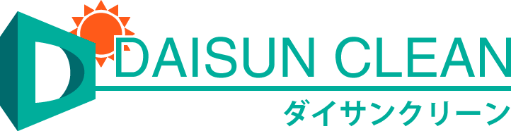 ダイサンクリーン 宮城県仙台市の清掃業社 遺品整理 特殊清掃から施設 店舗清掃まで